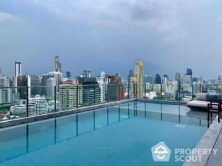 1-BR Condo at Noble Around Sukhumvit 33 near BTS Phrom Phong