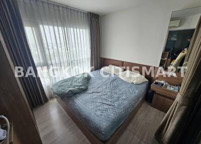 Condo at Aspire Ngamwongwan for sale