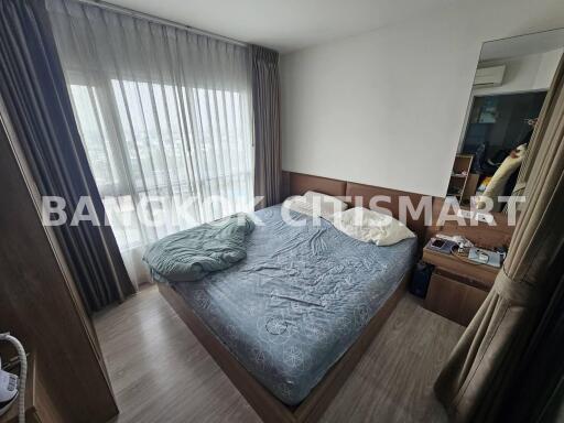 Condo at Aspire Ngamwongwan for sale