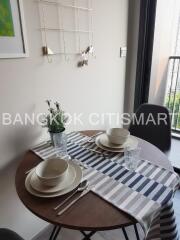 Condo at Whizdom Avenue Ratchada-Ladprao for rent