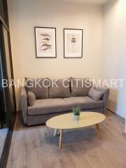 Condo at Whizdom Avenue Ratchada-Ladprao for rent