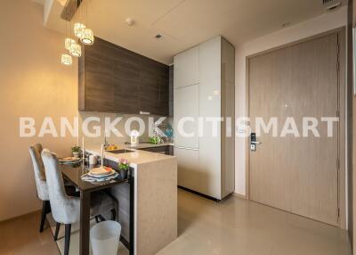 Condo at The Esse Asoke for rent