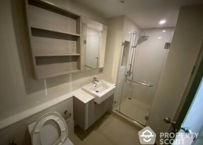 1-BR Condo near BTS Ari