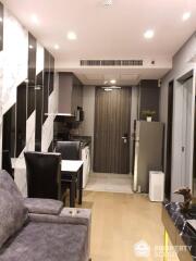 1-BR Condo at Ashton Asoke near MRT Sukhumvit