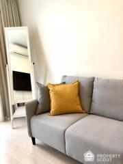 1-BR Condo at Rhythm Sukhumvit 44/1 near MRT Sutthisan