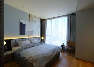 Beatniq Sukhumvit - 96 sqm. and 2 bedrooms, 2 bathrooms