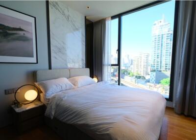 Beatniq Sukhumvit - 96 sqm. and 2 bedrooms, 2 bathrooms