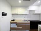 modern compact kitchen