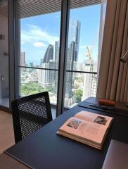 Study room with city view