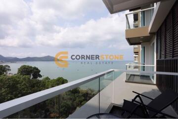 1 Bedroom Condo in Del Mare Bang Saray