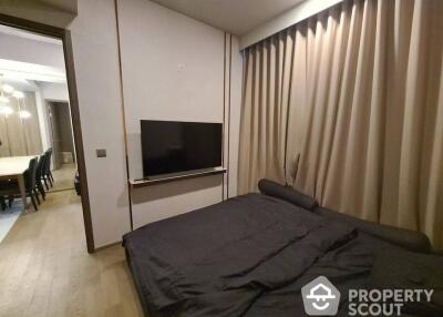 1-BR Condo at Celes Asoke near MRT Sukhumvit