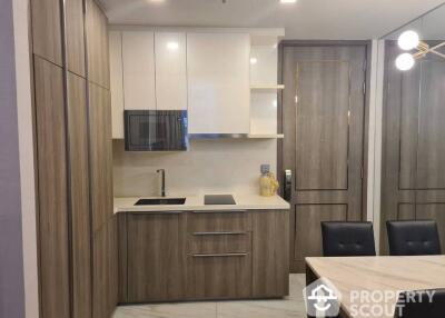 1-BR Condo at Celes Asoke near MRT Sukhumvit