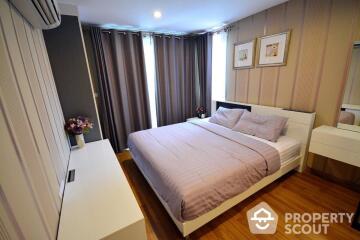 2-BR Condo at Voque Sukhumvit 31 Condominium near MRT Sukhumvit