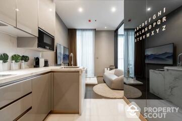 1-BR Condo at The Esse At Singha Complex near MRT Phetchaburi