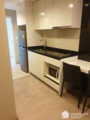 2-BR Condo at Maestro 39 near BTS Phrom Phong