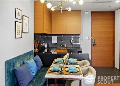 2-BR Condo at Ashton Morph 38 near BTS Thong Lor (ID 548609)