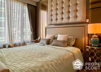 1-BR Condo at Nye By Sansiri near BTS Wongwian Yai