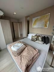 1-BR Condo at Life One Wireless near BTS Phloen Chit