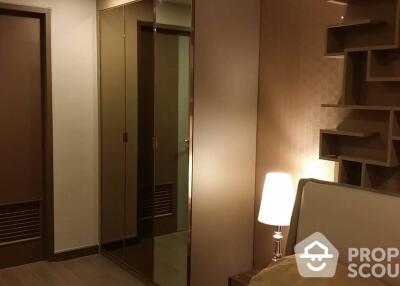 1-BR Condo at Mirage Sukhumvit 27 near BTS Asok (ID 515388)