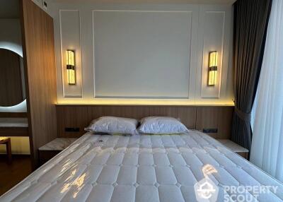 2-BR Condo at Ideo Q Sukhumvit 36 near BTS Thong Lor