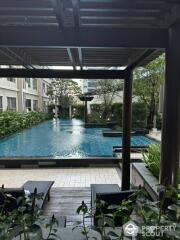 Studio Condo at Condo One X Sukhumvit 26 near BTS Phrom Phong