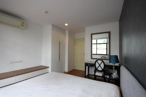 Pearl Residences Sukhumvit 24 - 82 sqm. and 2 bedrooms, 2 bathrooms