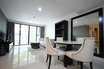 Pearl Residences Sukhumvit 24 - 82 sqm. and 2 bedrooms, 2 bathrooms