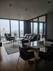 Modern living room with a city view