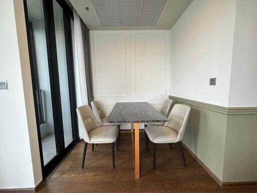 Dining area with table and chairs