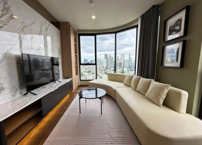 Contemporary living room with city view