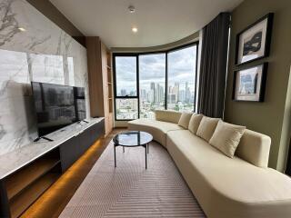 Contemporary living room with city view