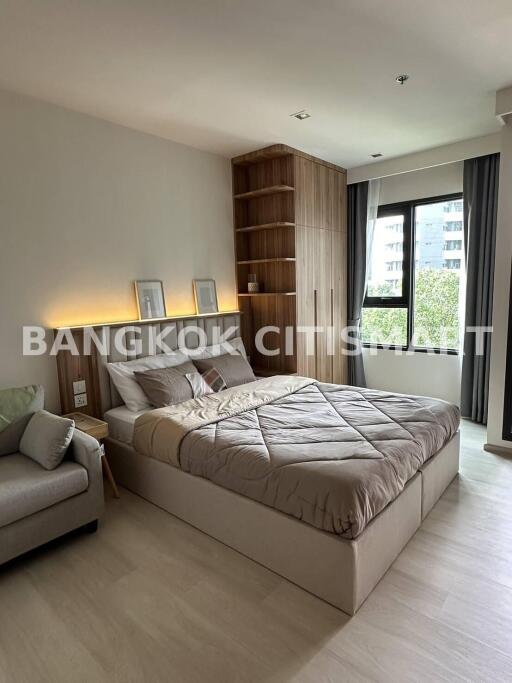 28 ตรม., Studio, 1 ห้องน้ำ คอนโด ราคา ฿ 5,570,000