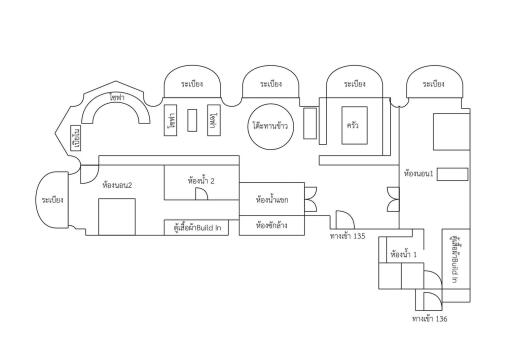 Floor plan of the property showing various rooms and spaces