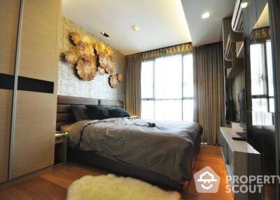 1-BR Condo at Via Botani near BTS Phrom Phong