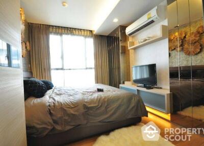 1-BR Condo at Via Botani near BTS Phrom Phong