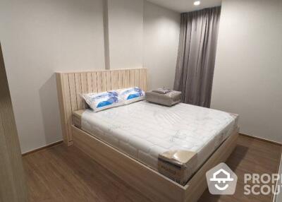 1-BR Condo at Q Prasarnmit near MRT Phetchaburi