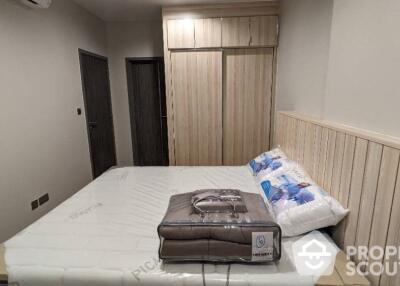 1-BR Condo at Q Prasarnmit near MRT Phetchaburi