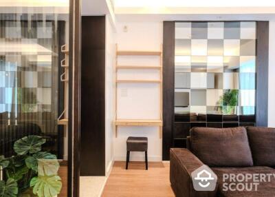 1-BR Condo at The Pano Rama 3 in Bang Phong Phang