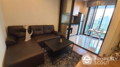 1-BR Condo at Hasu Haus Sukhumvit 77 near BTS On Nut