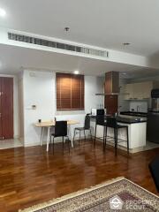 2-BR Condo at Baan Siri 31 Condominium near MRT Sukhumvit