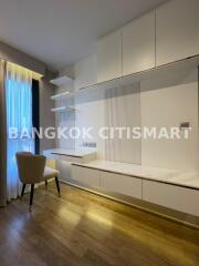 Condo at Life Ladprao Valley for sale