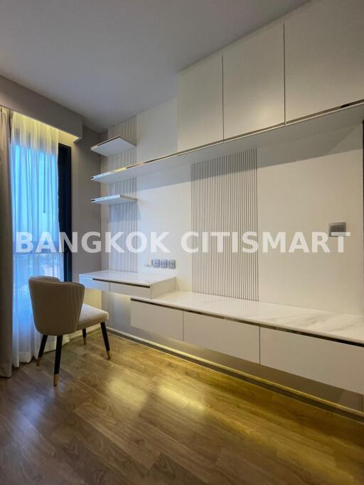 35 ตรม., 1 ห้องนอน, 1 ห้องน้ำ คอนโด ราคา ฿ 6,690,000