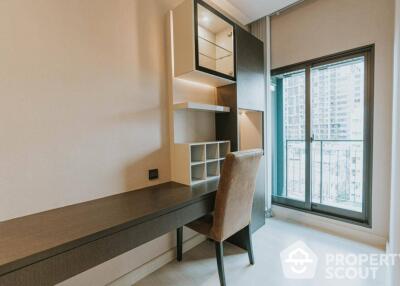 2-BR Condo at The Signature By Urbano Saphan Kwai near BTS Saphan Khwai