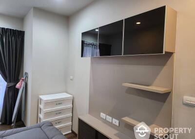 1-BR Condo at Onyx Phahonyothin near BTS Saphan Khwai