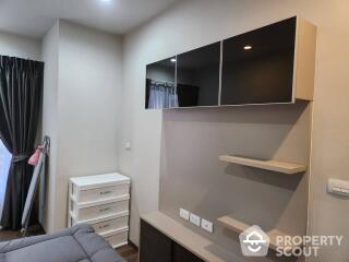 1-BR Condo at Onyx Phahonyothin near BTS Saphan Khwai