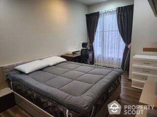 1-BR Condo at Onyx Phahonyothin near BTS Saphan Khwai