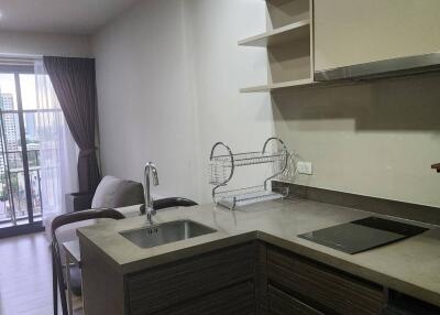 1-BR Condo at Onyx Phahonyothin near BTS Saphan Khwai