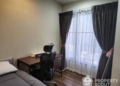 1-BR Condo at Onyx Phahonyothin near BTS Saphan Khwai