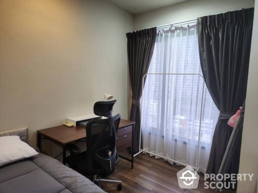 1-BR Condo at Onyx Phahonyothin near BTS Saphan Khwai