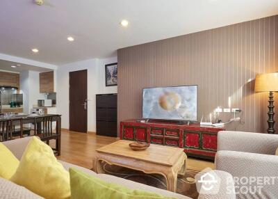 2-BR Condo at The Address Sukhumvit 42 near BTS Ekkamai